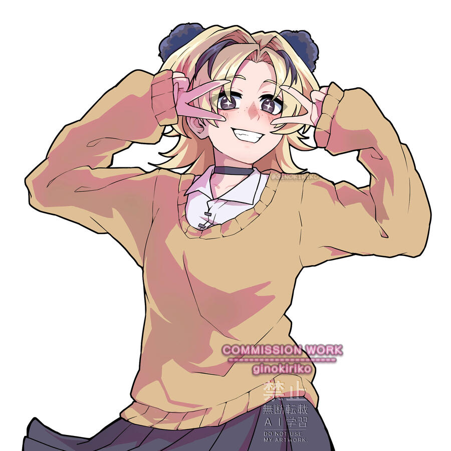 Commission for PndaKnght